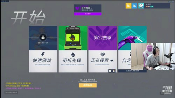 今天能跟小孩上4000不? 2020-06-23 23点场