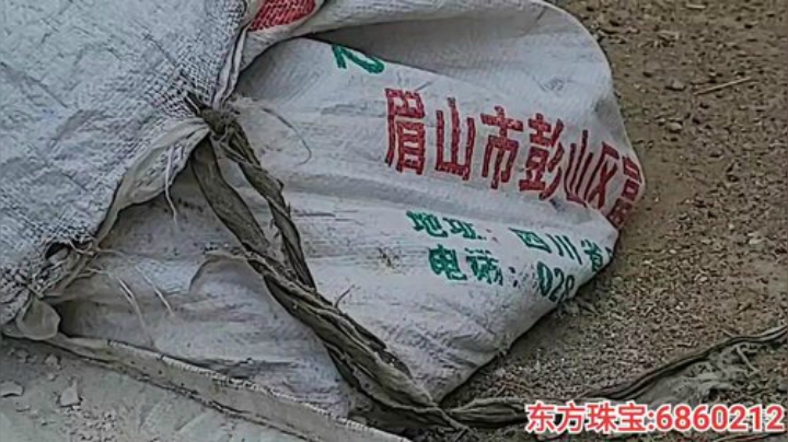 纪实直播:阿里大环线91天 2020-06-24 19点场