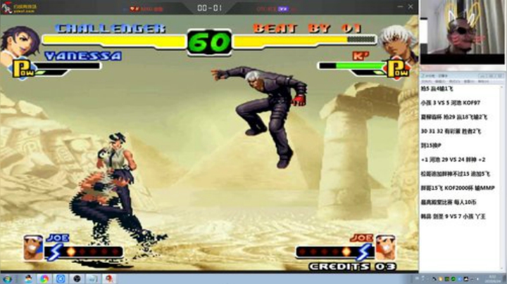 旧欢若梦灬发布了一个斗鱼视频2020-06-24