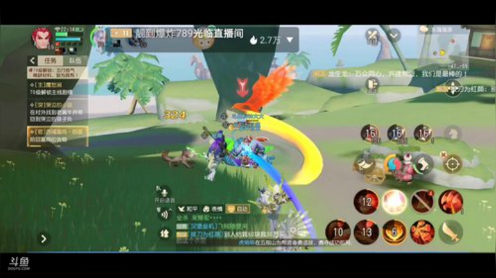 梦幻三维版小萌新前来报到求关注呀 2020-06-23 21点场