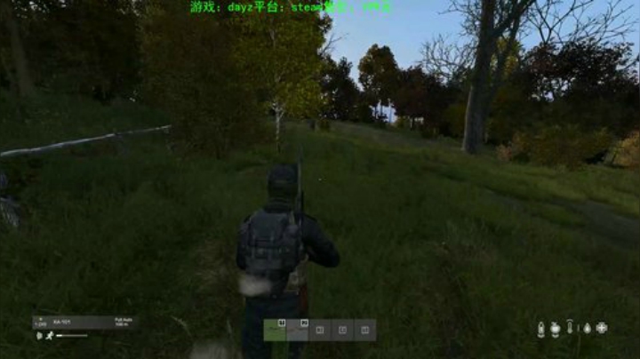 dayz (马保国嫡传弟子在线直播） 2020-06-23 20点场