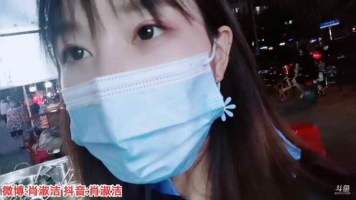 菜菜的瓜皮帽发布了一个斗鱼视频2020-06-24