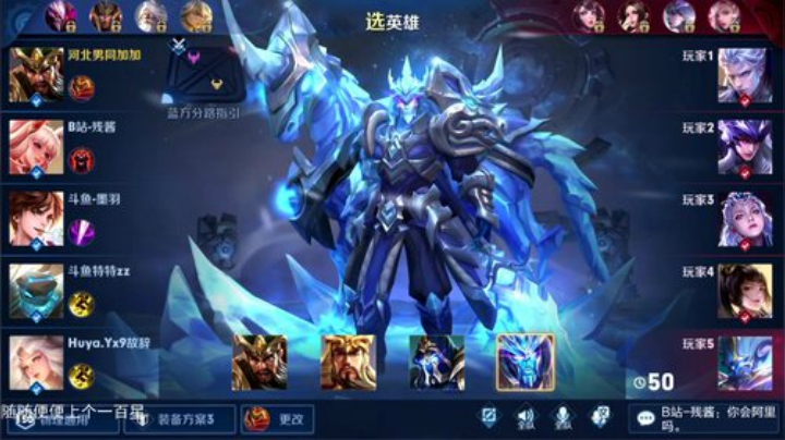 闹闹可遇不可求发布了一个斗鱼视频2020-06-24