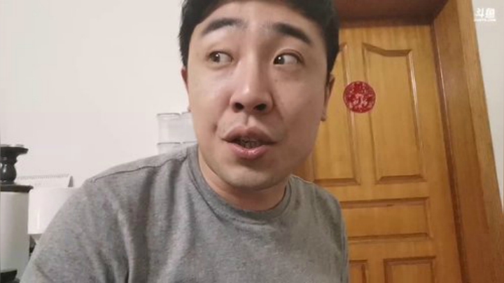 我在斗鱼看无尽无尽的无尽直播美食