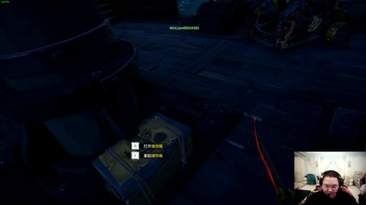 旧欢若梦灬发布了一个斗鱼视频2020-06-24