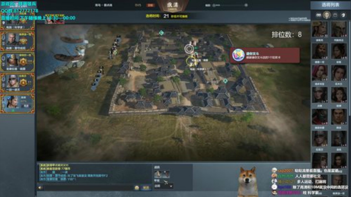 游戏名：只打一波劝不住 2020-06-22 22点场