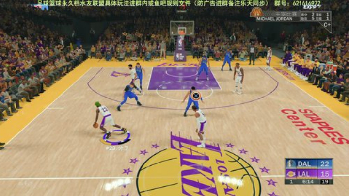 PS4开荒纯组织分位 2020-06-24 01点场