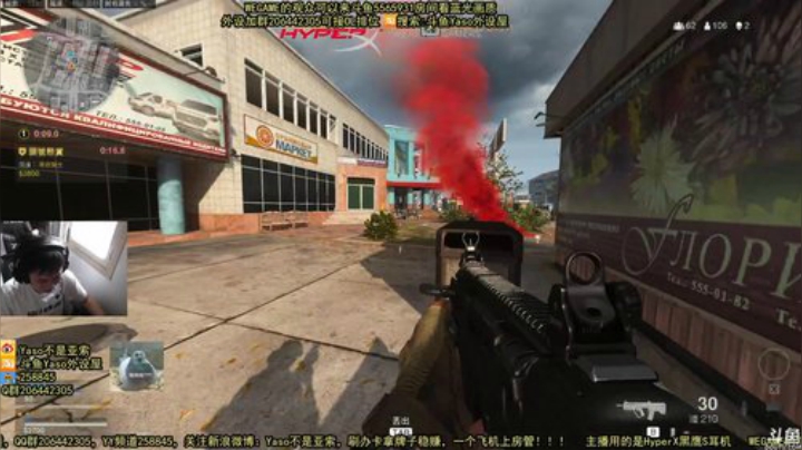 【Yaso】上海川沙一鸽 2020-06-22 08点场