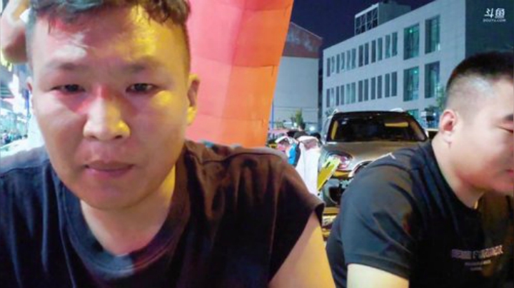 科头溜子发布了一个斗鱼视频2020-06-24