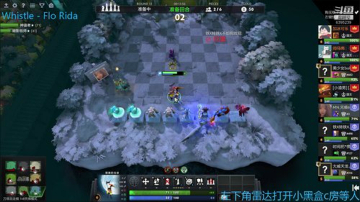 今天是小小小小小的一天！ 2020-06-23 17点场