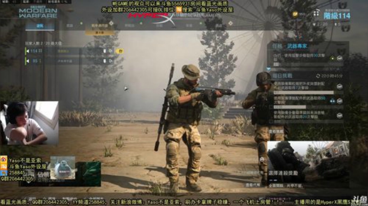 【Yaso】上海川沙一鸽 2020-06-24 16点场