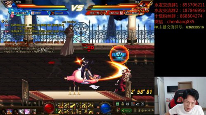 中韩顶级选手4V4擂台PK!!! 2020-06-23 19点场