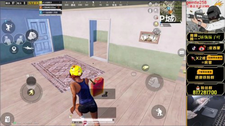 【王牌logo12星突突突】 2020-06-22 14点场