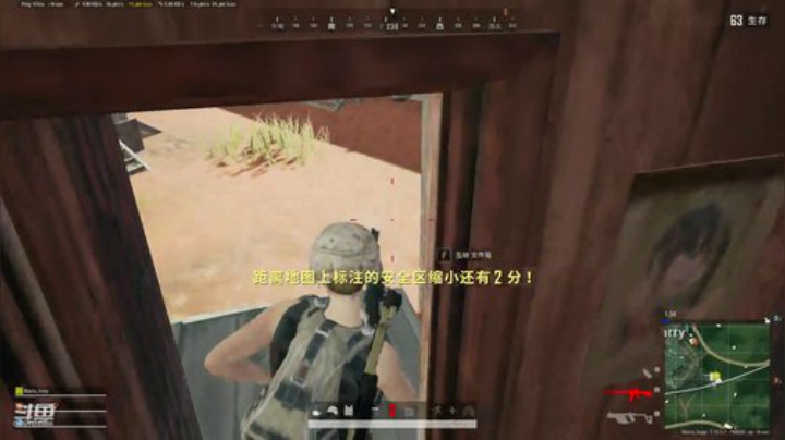 薇恩：又到了几个小时的跳伞时间了 2020-06-24 01点场