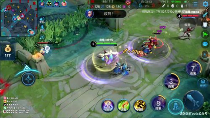 2150分嫦娥国服冲冲冲 2020-06-24 20点场