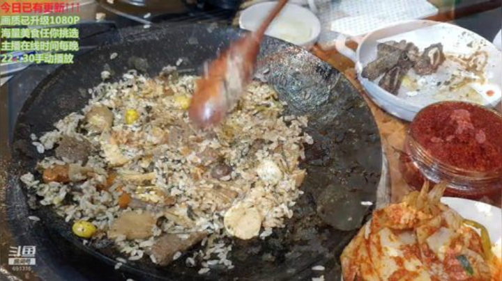 哆啦爱梦梦发布了一个斗鱼视频2020-06-24