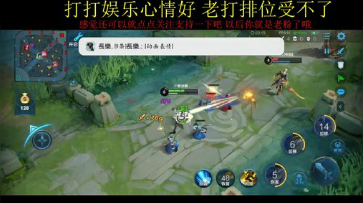 又是下凡的一天那 2020-06-20 20点场