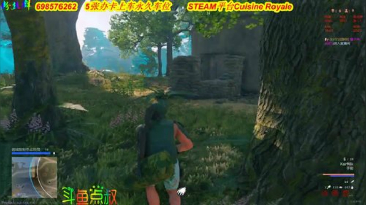 有车位❤️新手上路 2020-06-22 19点场