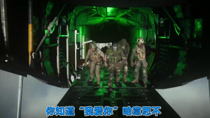 小姐姐在COD中偶遇夏威夷小哥？？ 疯狂学中文