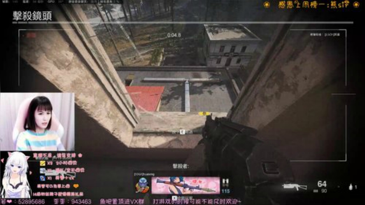 有车位-人形健胃消食片 2020-06-23 12点场