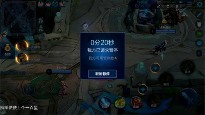 闹闹可遇不可求发布了一个斗鱼视频2020-06-24