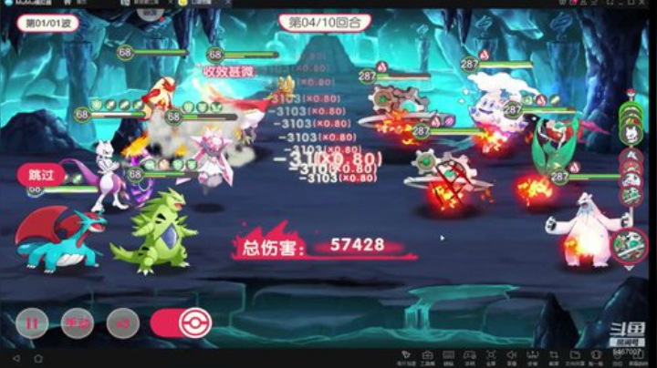 凉音呀 ~~~~~~ 2020-06-17 18点场