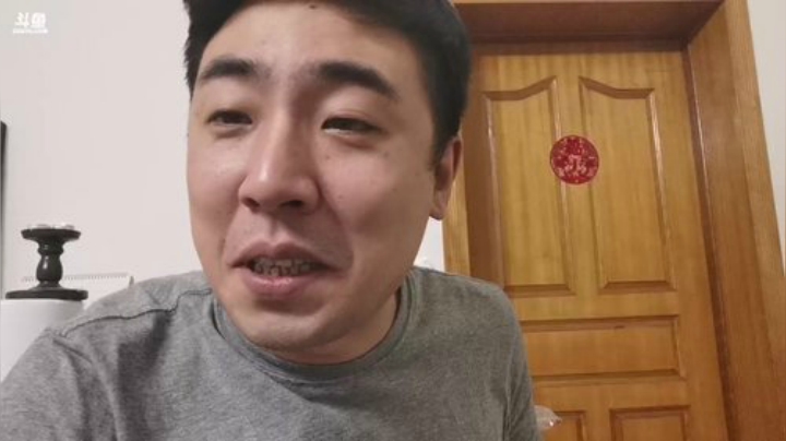 扬城执法官灬发布了一个斗鱼视频2020-06-24