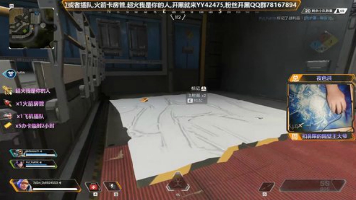 奔波儿霸海盗团出发 2020-06-23 15点场