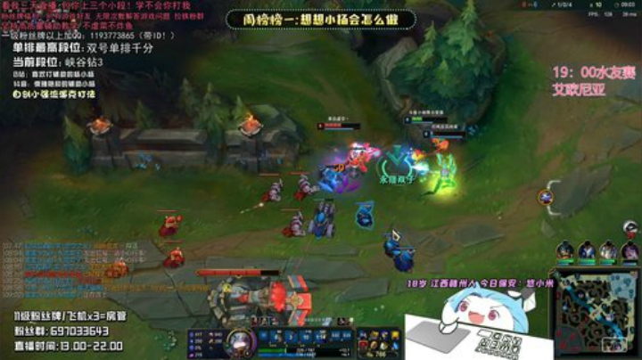 斗鱼第一悠米来咯！ 2020-06-21 16点场