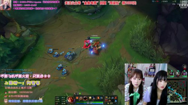 飞2般的感觉发布了一个斗鱼视频2020-06-24