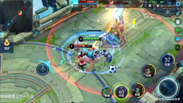 我在斗鱼看林蒙m直播王者荣耀