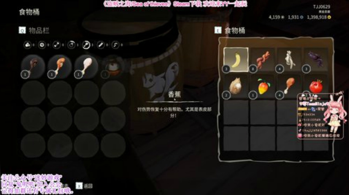 黑心船长坐等捞工具人~❤ 2020-06-24 08点场