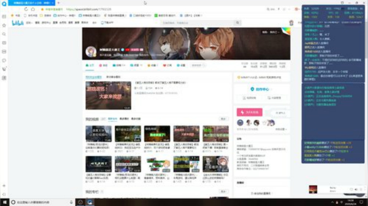 树懒熊：江湖走马，走的是路，交的是朋友 2020-06-24 14点场
