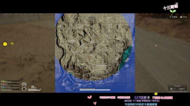 「冠名」男神神  宵宝宝 小十三❤ 2020-06-23 19点场