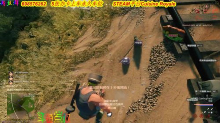 有车位❤️新手上路 2020-06-22 14点场