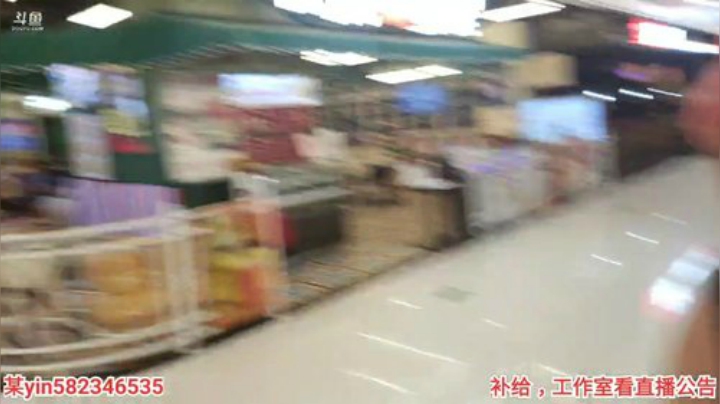 我在斗鱼看黑人毅直播户外
