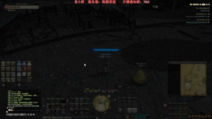 Biu笨熊的小众直播间 2020-06-22 20点场