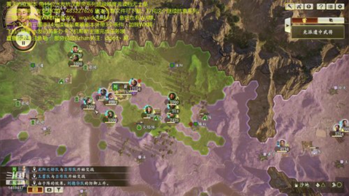 带水友抗汉献帝系列超难无读 2020-06-23 17点场