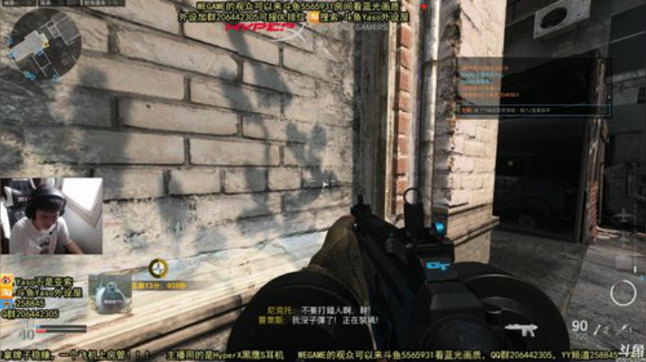 【Yaso】上海川沙一鸽 2020-06-24 14点场