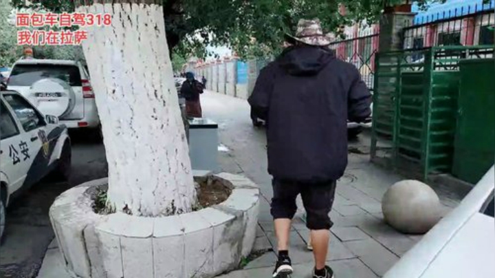 西藏行，day11逛逛拉萨 2020-06-24 11点场