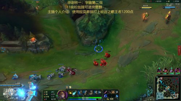 中韩第一提莫，黄金上分技巧 2020-06-24 16点场