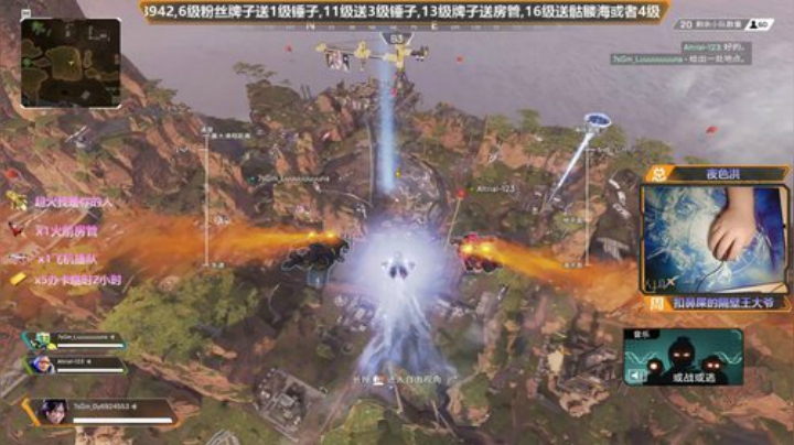 奔波儿霸海盗团出发 2020-06-22 16点场