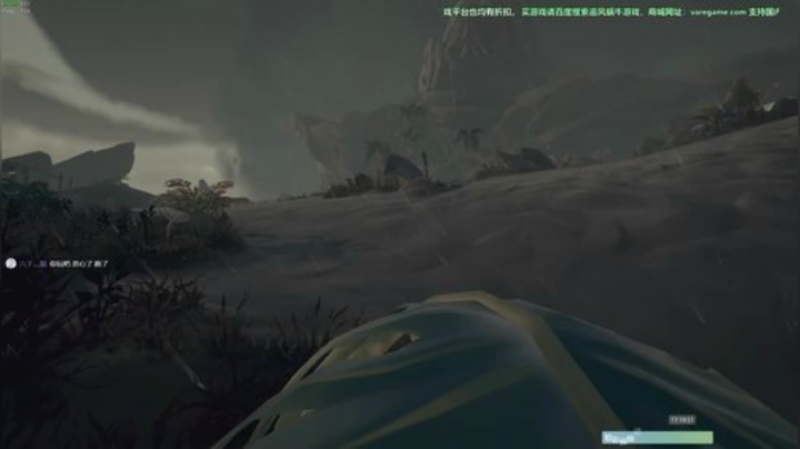 斗鱼第一画质cod16盗贼之海搞起来！！ 2020-06-23 16点场