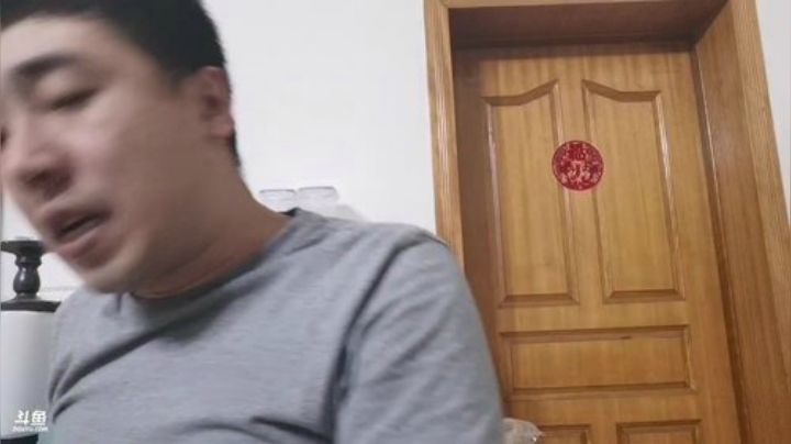 我在斗鱼看无尽无尽的无尽直播美食