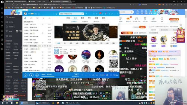 911任性发布了一个斗鱼视频2020-06-24