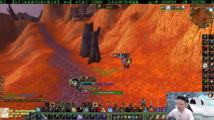 专业猎人主播：猎人你值得拥有 2020-06-24 14点场