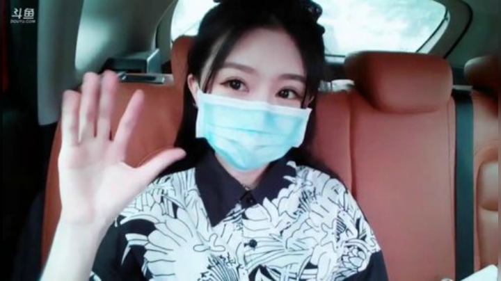 HHHISHHH发布了一个斗鱼视频2020-06-24