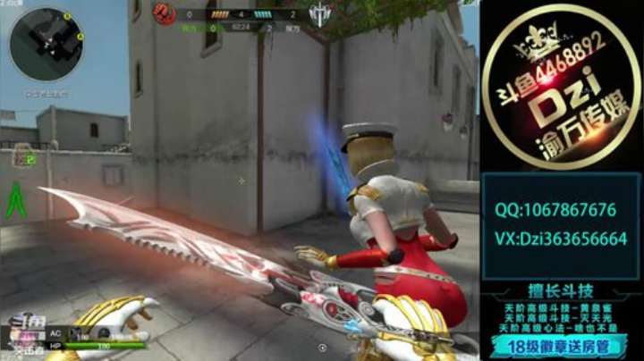 Dzi -  姗姗来迟! 2020-06-21 21点场