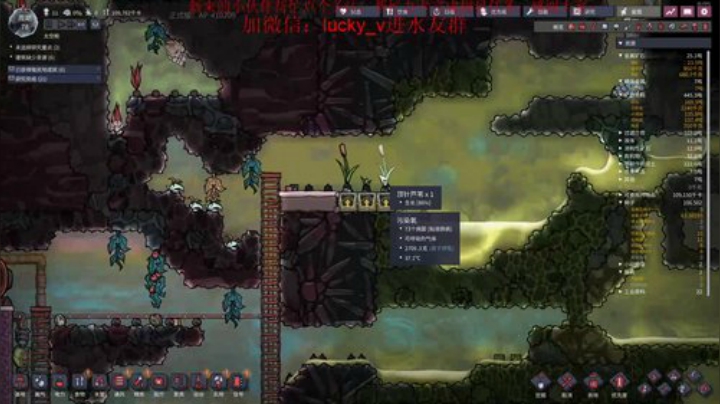 打了几个MOD~DAY4~ 2020-06-23 22点场