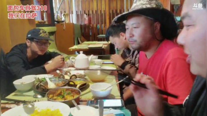 西藏行，day11逛逛拉萨 2020-06-24 13点场